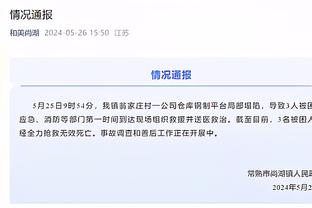 赵环宇：想治裁判群体顽疾就得信息公开 好的坏的都摊开在阳光下
